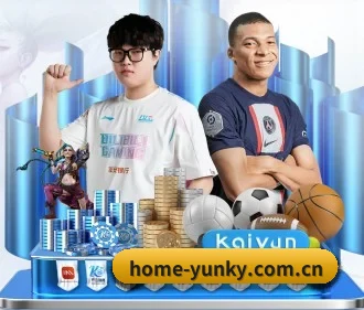 home-yunky.com.cn APP